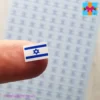 Israel Flag stickers