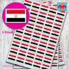 Egypt Flag Stickers 3 sizes