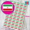 Iran Flag stickers 3 sizes