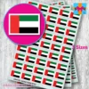 United Arab Emirates flag stickers 3 sizes
