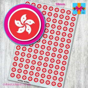 Hong Kong ROUND Flag stickers 10mm