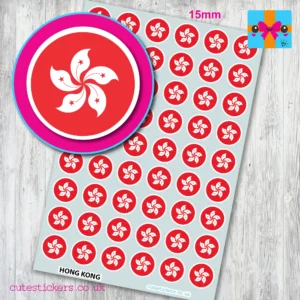 Hong Kong ROUND Flag stickers 15mm