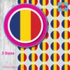 Round Romania Flag Stickers 3 sizes